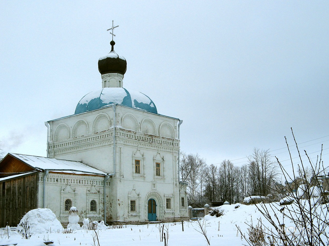 Yaransk (Яранск)